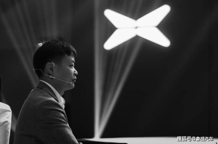 EX外汇平台监管数毛社：PS6很可能配备24GB内存 用于机器学习和高级光追