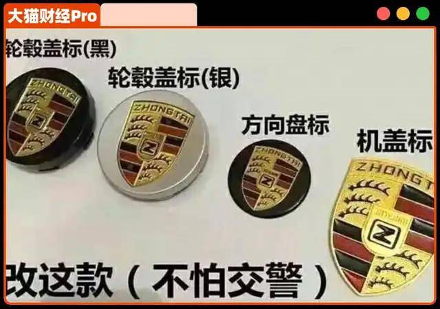 ex外汇官方网址《爱情公寓》女主娄艺潇开展演短剧：长剧短剧都一样